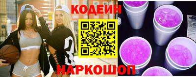 мет Новозыбков