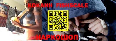 мет Новозыбков