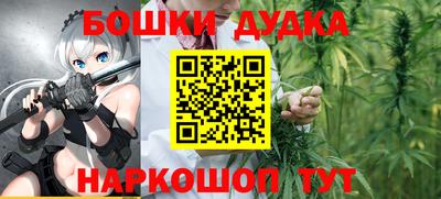 мескалин Новокубанск