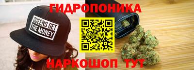 наркотики Обнинск