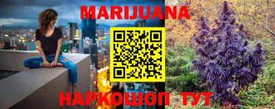 мефедрон VHQ Новодвинск