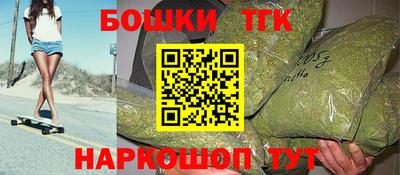 мефедрон VHQ Новодвинск