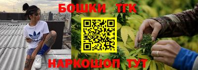 мефедрон VHQ Новодвинск