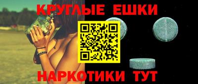 мет Новозыбков
