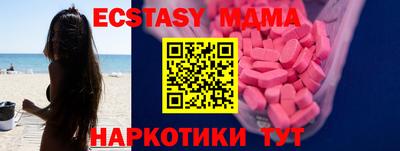 амфетамин Нягань