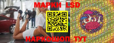 мет Новозыбков