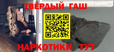 амфетамин Нягань