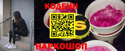 мет Новозыбков