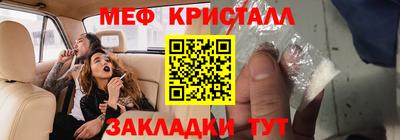 скорость Обь