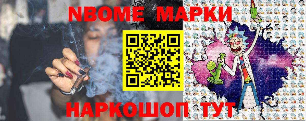 Альфа ПВП Петрозаводск